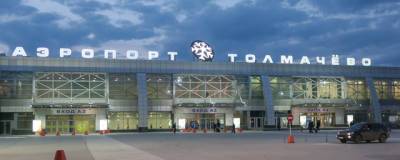 Утром в новосибирском аэропорту «Толмачёво» полчаса не было света
