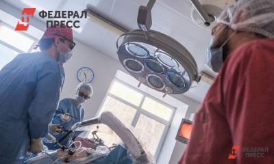 В России разработали универсальное средство для лечения рака