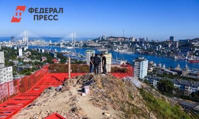 Новые места отдыха откроются во Владивостоке в эти выходные