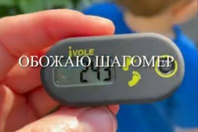 Мальчик в 1,5 года прошел 42 666 шагов по Красноярску