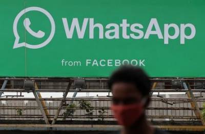 Ирландия оштрафовала WhatsApp на рекордные 225 млн евро за нарушения конфиденциальности