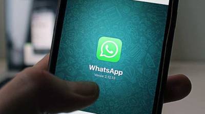 WhatsApp оштрафовали на 225 миллионов евро за обмен данными пользователей с Facebook