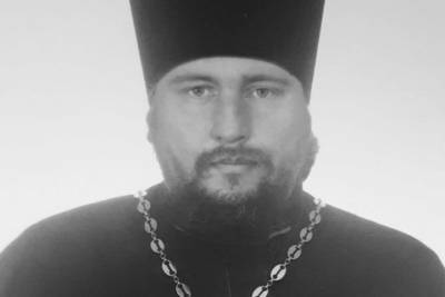 Иерея Сергия Муравьёва похоронят в селе Высокое Рязанского района