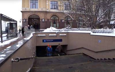 Синоптики рассказали, когда в Украине выпадет первый снег: уже совсем скоро