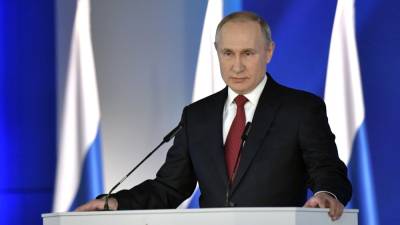 Путин предложил распространить «Сахалинский эксперимент» на другие регионы России