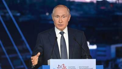 Путин рассказал о беспрецедентных налоговых льготах для инвесторов на Курилы