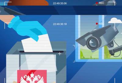 В Леноблизбиркоме рассказали об организации видеонаблюдения на выборах в сентябре