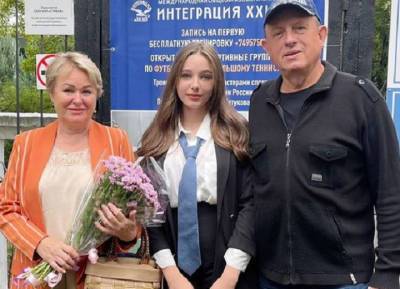 Родители Юлии Началовой платят за обучение ее дочки почти 800 тысяч рублей в год