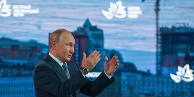 Путин: на Курилах будет введен преференциальный налоговый режим сроком на 10 лет