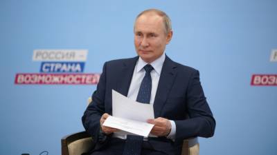 Путин сообщил об отсутствии у него мобильного телефона