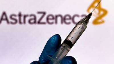 Грузия отказалась от вакцины AstraZeneca из Латвии