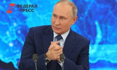 Владимир Путин - Путин рассказал о выплатах и уровне рождаемости в ДФО - fedpress.ru - Москва - Россия - Дфо