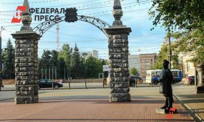 В Челябинске вернулись к вопросу о продаже алкоголя на Кировке