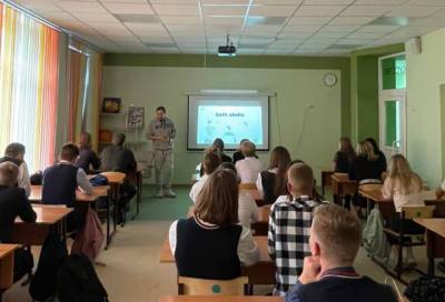 Для школьников Ломоносовского района подготовили серию мастер-классов «День знаний»