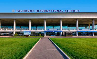 В международном аэропорту Ташкента открыли новый зал для вылета