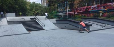 В центре Сочи планируют отремонтировать скейт-парк «Вилла Вера»