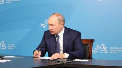 Путин: Даже в пандемию мы не отказались от планов по развитию Дальнего Востока