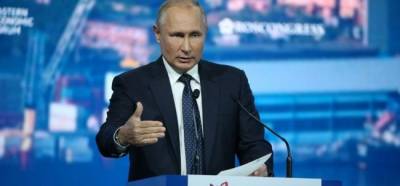 Путин: Беспрецедентный набор льгот и стимулов мы создадим на Курильских островах