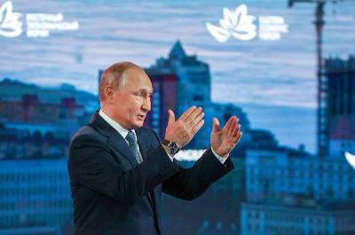 Путин объявил о масштабных планах по развитию Дальнего Востока