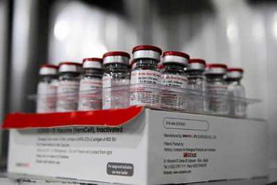 КНДР отказалась от 3 миллионов доз китайской вакцины от коронавируса Sinovac