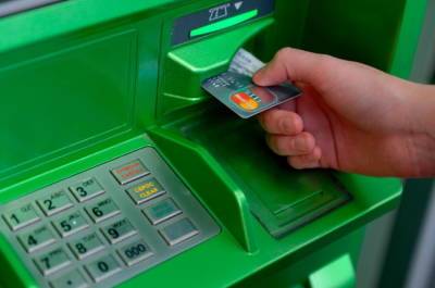 Приват24, банкоматы и терминалы ПриватБанка временно не будут работать