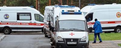 В России снова выявлено менее 19 тысяч новых случаев заражения COVID-19
