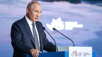 Путин на ВЭФ анонсировал создание системы мониторинга вечной мерзлоты