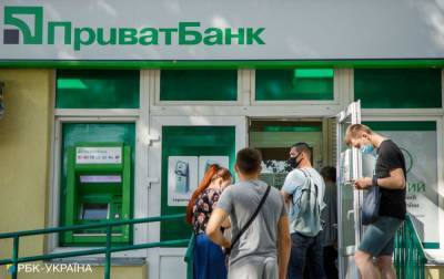 ПриватБанк приостановит работу всех банкоматов и терминалов: названо время