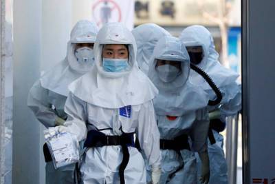 Южная Корея обнаружила случаи заражения новым «мю»-штаммом коронавируса