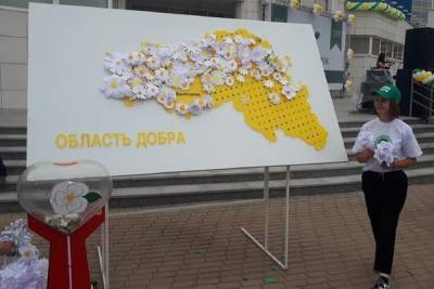 В Белгородской области пройдет акция Белый цветок в помощь тяжелобольным детям
