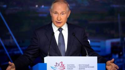 Путин: бизнес на Курилах освободят от части налогов на 10 лет