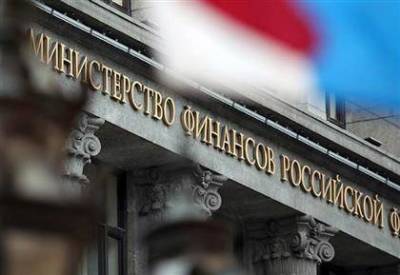 Минфин РФ с 7 сентября увеличит объем покупки валюты до 14,9 млрд рублей в день