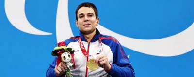 Российский пловец Жданов завоевал третью золотую медаль на Паралимпиаде в Токио
