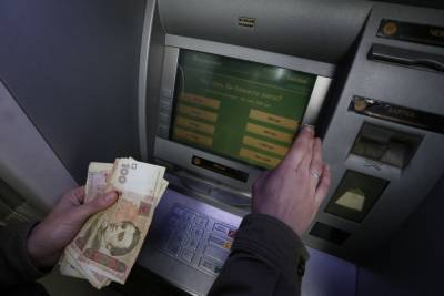 Приватбанк приостановит транзакции и работу «Приват24»: когда и как надолго