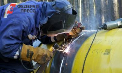 Россияне смогут подать заявку на бесплатную газификацию через госуслуги