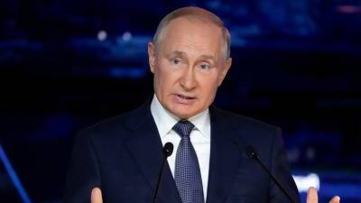 Путин назвал ООН ответственной за порядок в мире