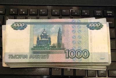 В Уфе налоговик провернул махинацию на 131 млн рублей