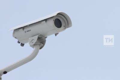 Татарстану добавят 78 камер для фиксации нарушений ПДД