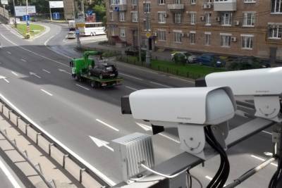 На дорогах Украины заработает еще более 20 камер автоматической фиксации ПДД