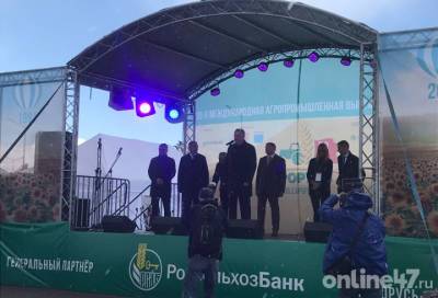 Александр Дрозденко: Мы производим продукцию, которая востребована Петербургом и другими регионами