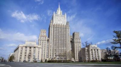 РФ объяснила отказ продлить работу миссии ОБСЕ на Донбассе