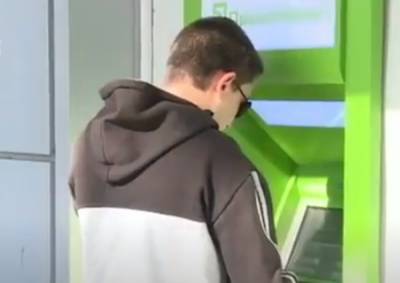 Украинцев предупредили об отключении банкоматов и сервисов "ПриватБанка": названа причина