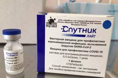 Первая партия вакцины «Спутник Лайт» поступила в Белоруссию
