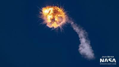 Американская ракета взорвалась спустя 2,5 минуты после пуска — видео