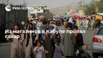 Посол России в Афганистане Жирнов: из магазинов в Кабуле пропал сахар