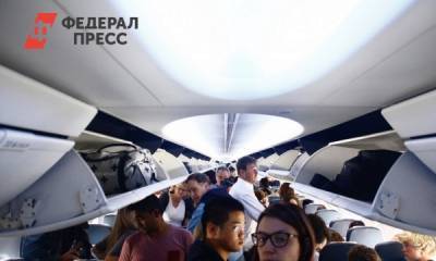 Пассажира авиарейса Махачкала – Сургут задержали за курение на борту