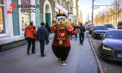 Екатеринбург на два дня станет столицей российской рекламы