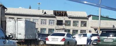 В Смоленке новый учебный год для детей начался с аварийного здания школы
