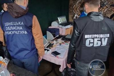 В Донецкой области разведчик передавал боевикам данные о военных в зоне ООС: его будут судить
