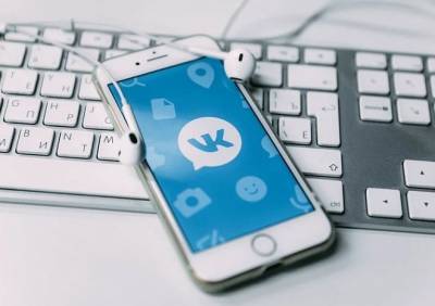 Пользователи массово жалуются на сбой в работе «ВКонтакте»